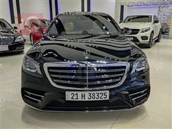 مێرسێدس بێنز S-Class